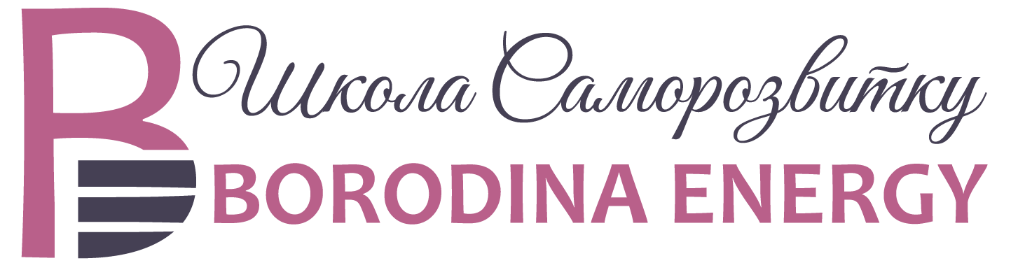 Borodina Energy